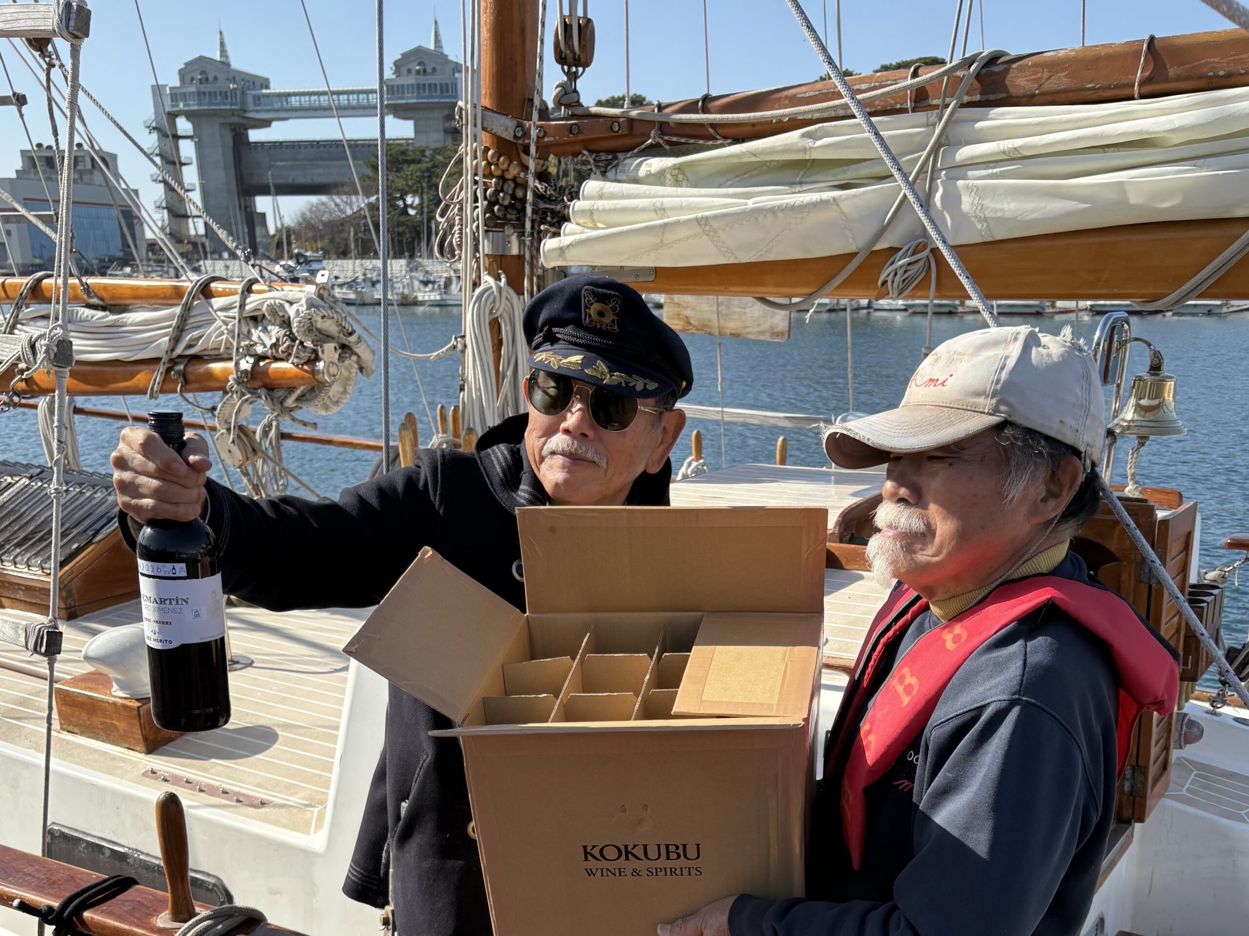 酔っ払いシェリー酒の旅2026 スタート！